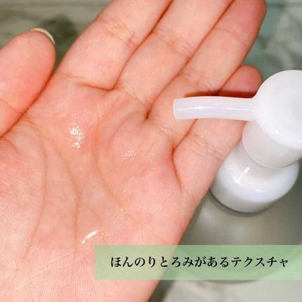 モイストボタニカル 化粧水R/unlabel/化粧水を使ったクチコミ(3枚目)