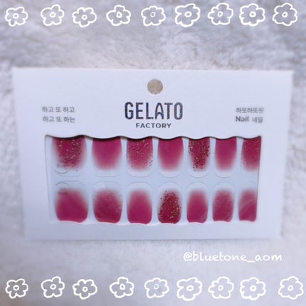 ネイルフィット ジェルネイルシール/GELATO FACTORY/ネイルシールを使ったクチコミ(2枚目)