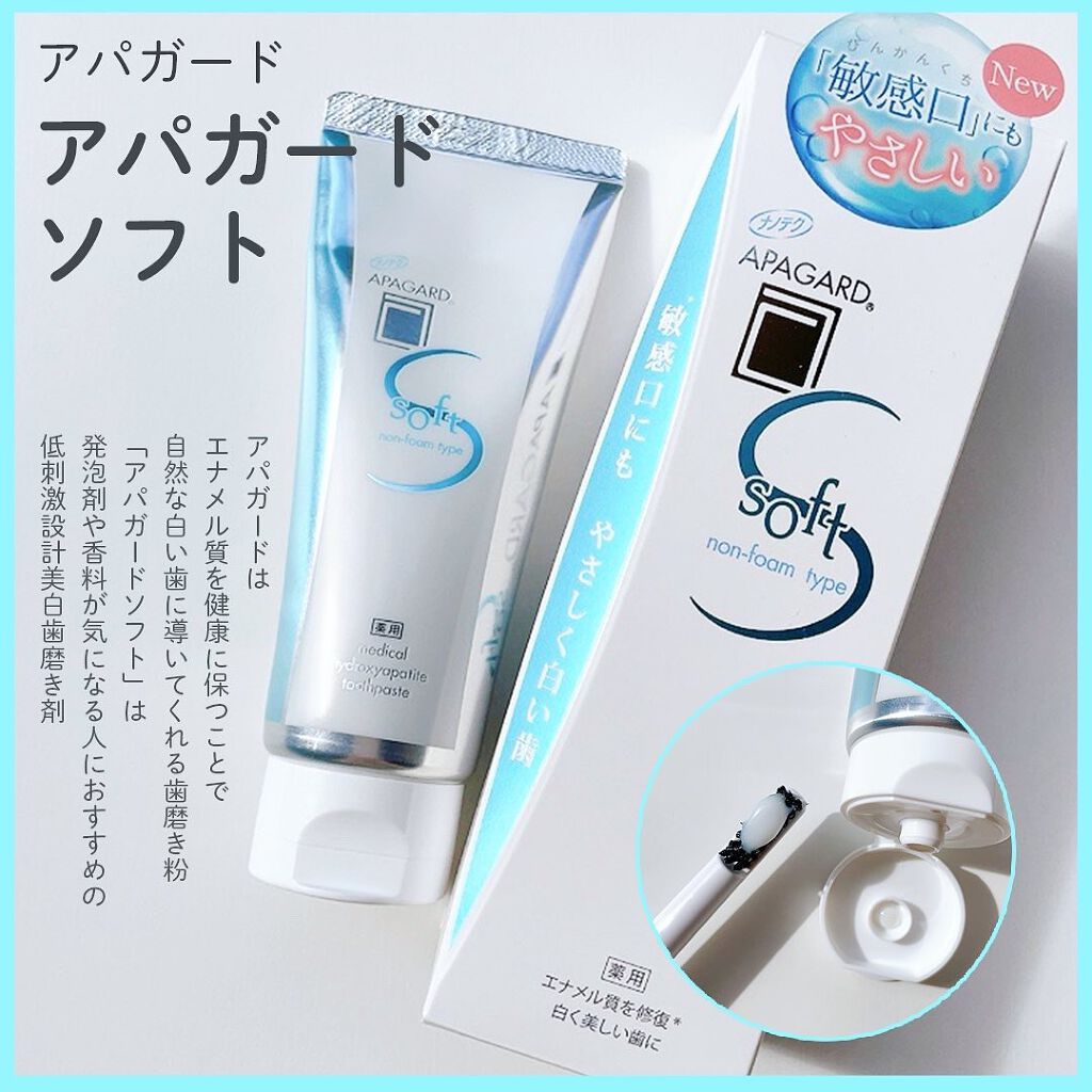 ラゴム ジェルトゥウォーター クレンザー(朝用洗顔)/LAGOM /その他洗顔料を使ったクチコミ（2枚目）