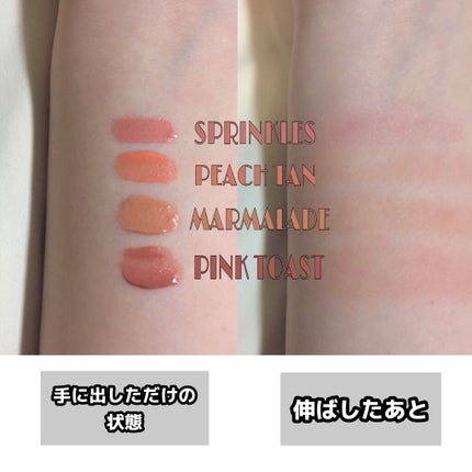 ミニブラッシュキット/AMUSE/リキッドチークを使ったクチコミ(3枚目)