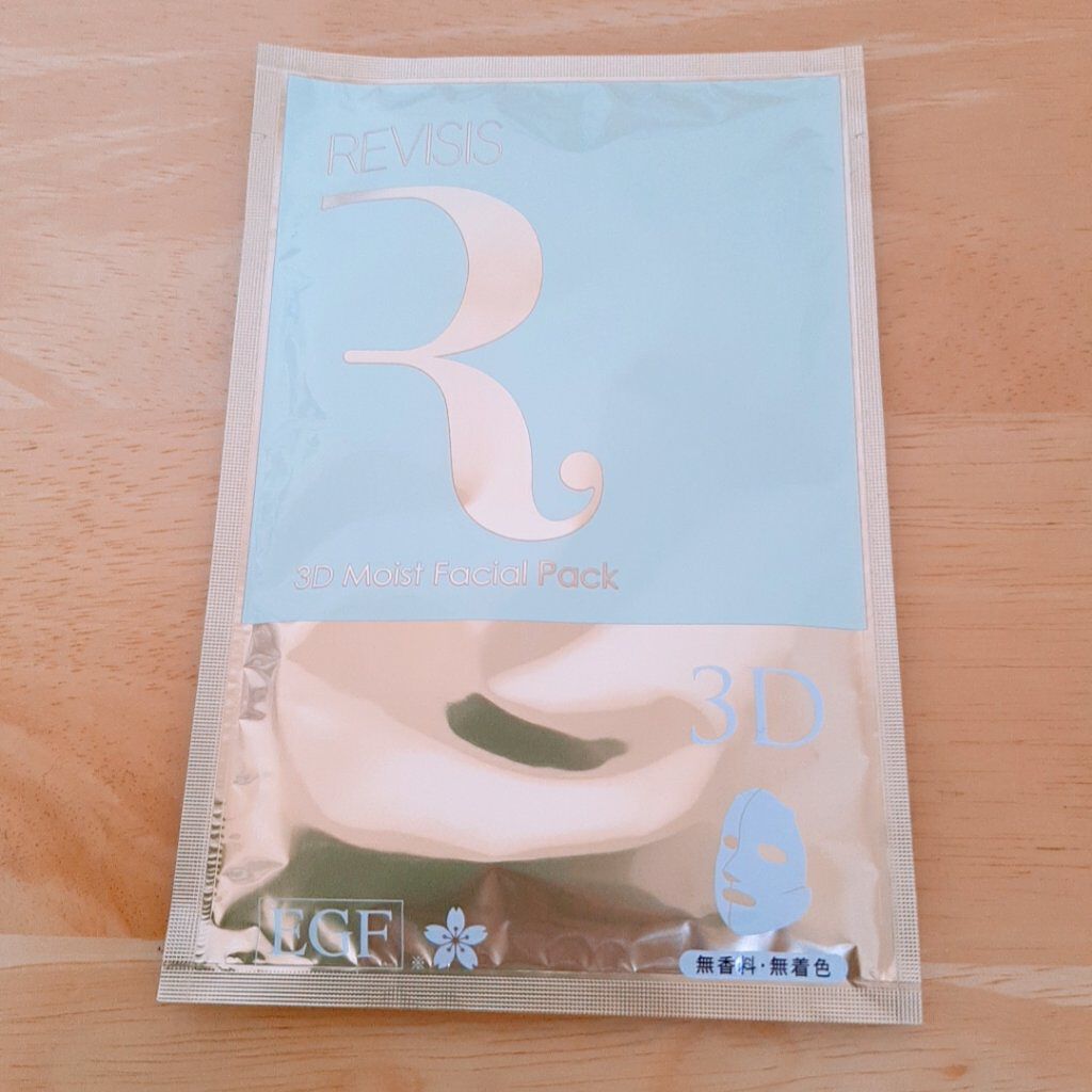 モイストフェイシャルパック/リバイシス/シートマスク・パックを使ったクチコミ（1枚目）