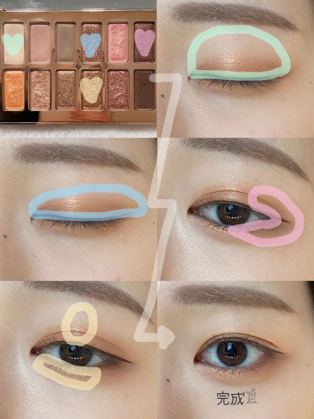 バレンタインボックス/VAVI MELLO/アイシャドウパレットを使ったクチコミ(3枚目)