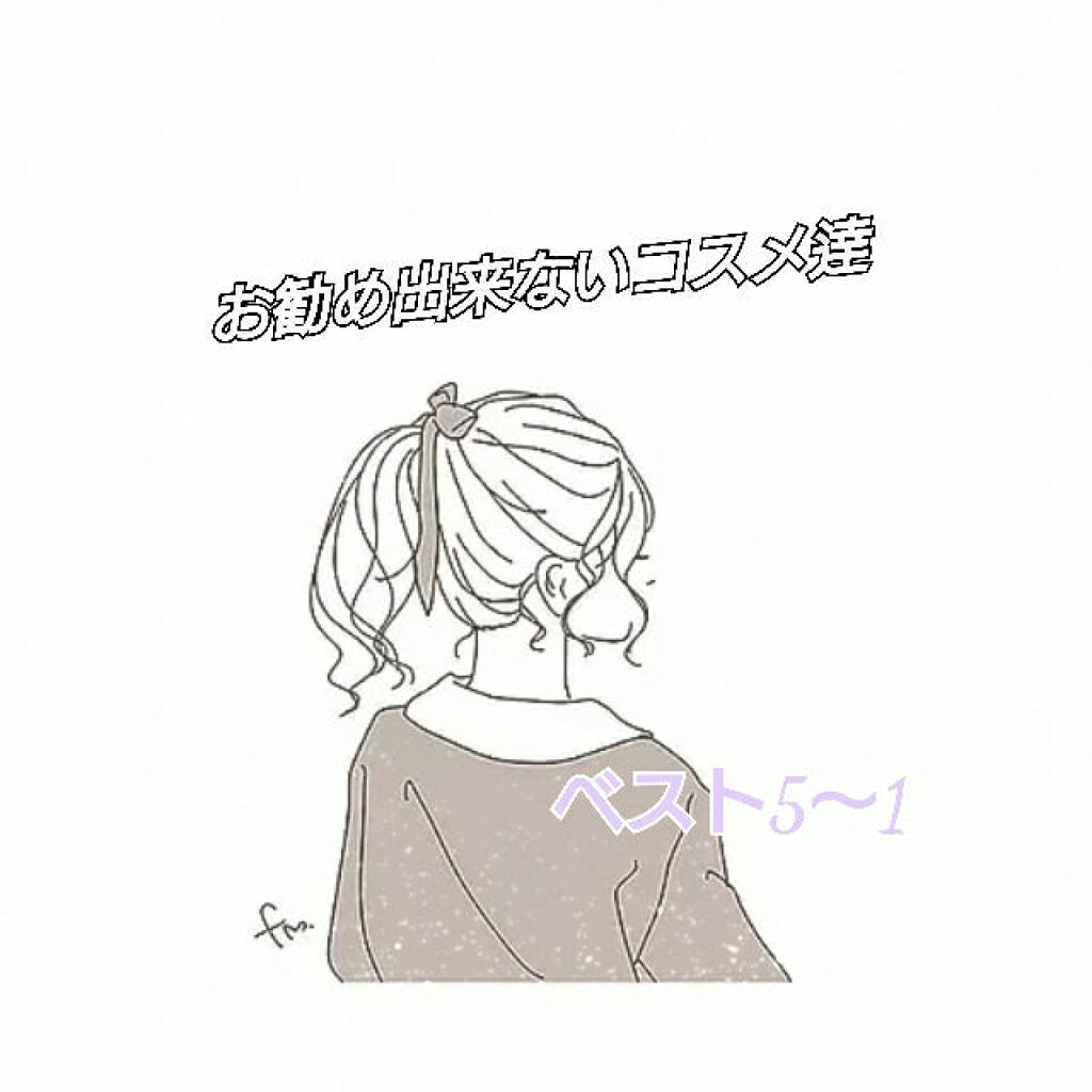 オペラ リップティント N/OPERA/リップティントを使ったクチコミ（1枚目）