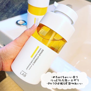 V リペア　シャンプー／ヘアトリートメント シャンプー 本体（400ml）/unlabel/シャンプー・コンディショナーを使ったクチコミ（2枚目）