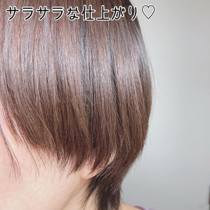 ADDiT オーガニックスカルプシャンプー/ジュエル・コスメティックス/市販シャンプーを使ったクチコミ(4枚目)