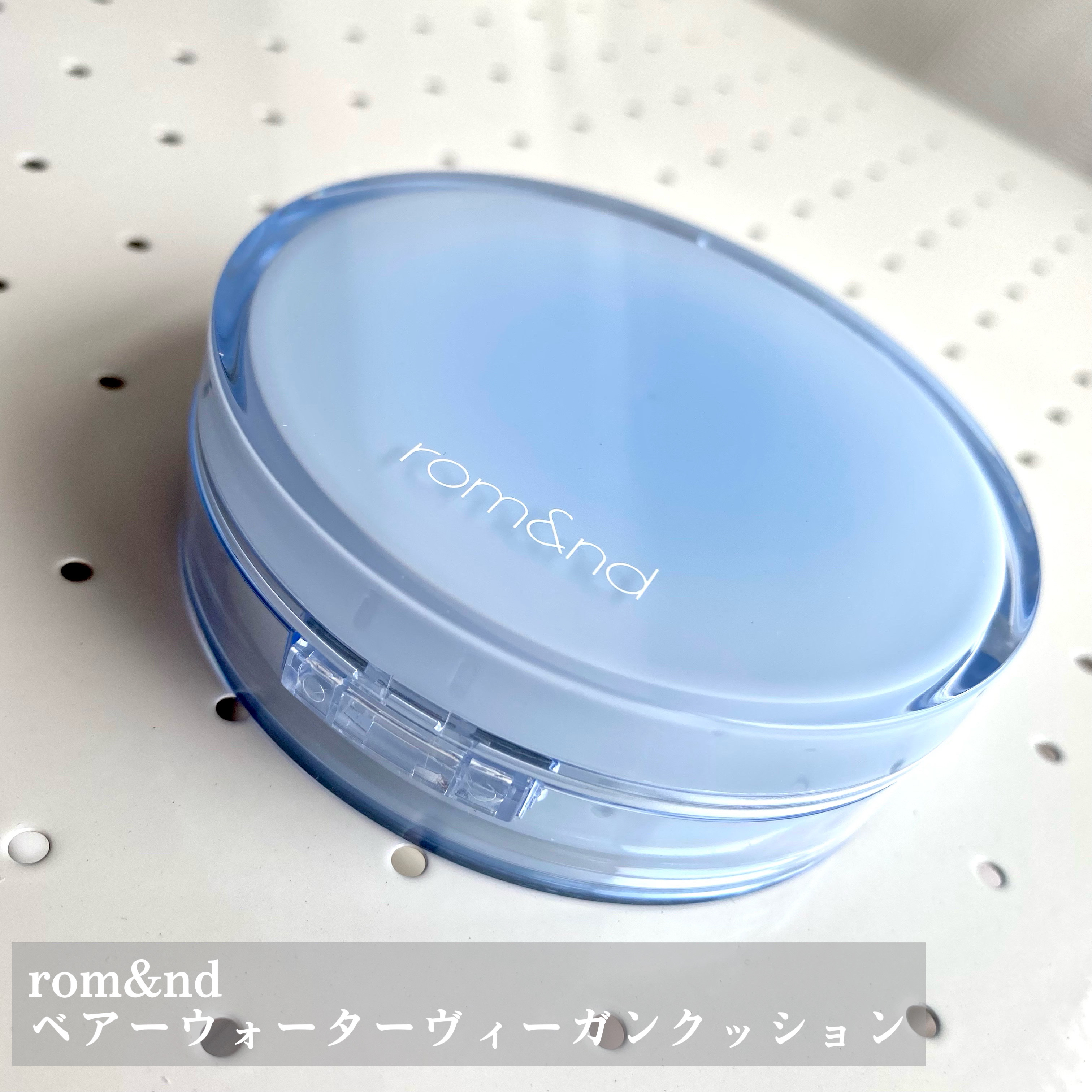 ジューシーラスティングティント/rom&nd/リップティントを使ったクチコミ（2枚目）