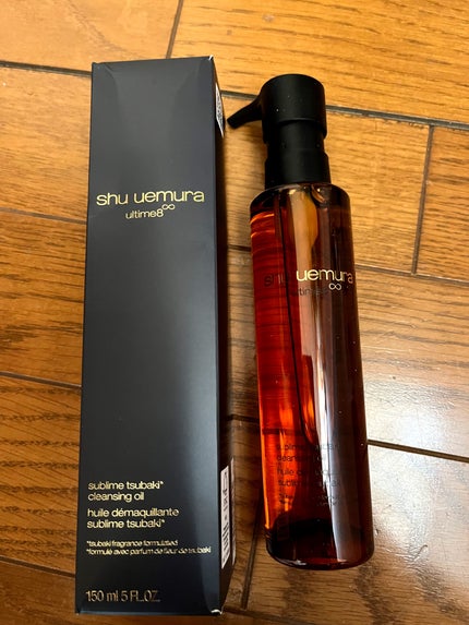 アルティム8∞ スブリム ビューティ クレンジング オイルn/shu uemura/オイルクレンジングを使ったクチコミ(1枚目)