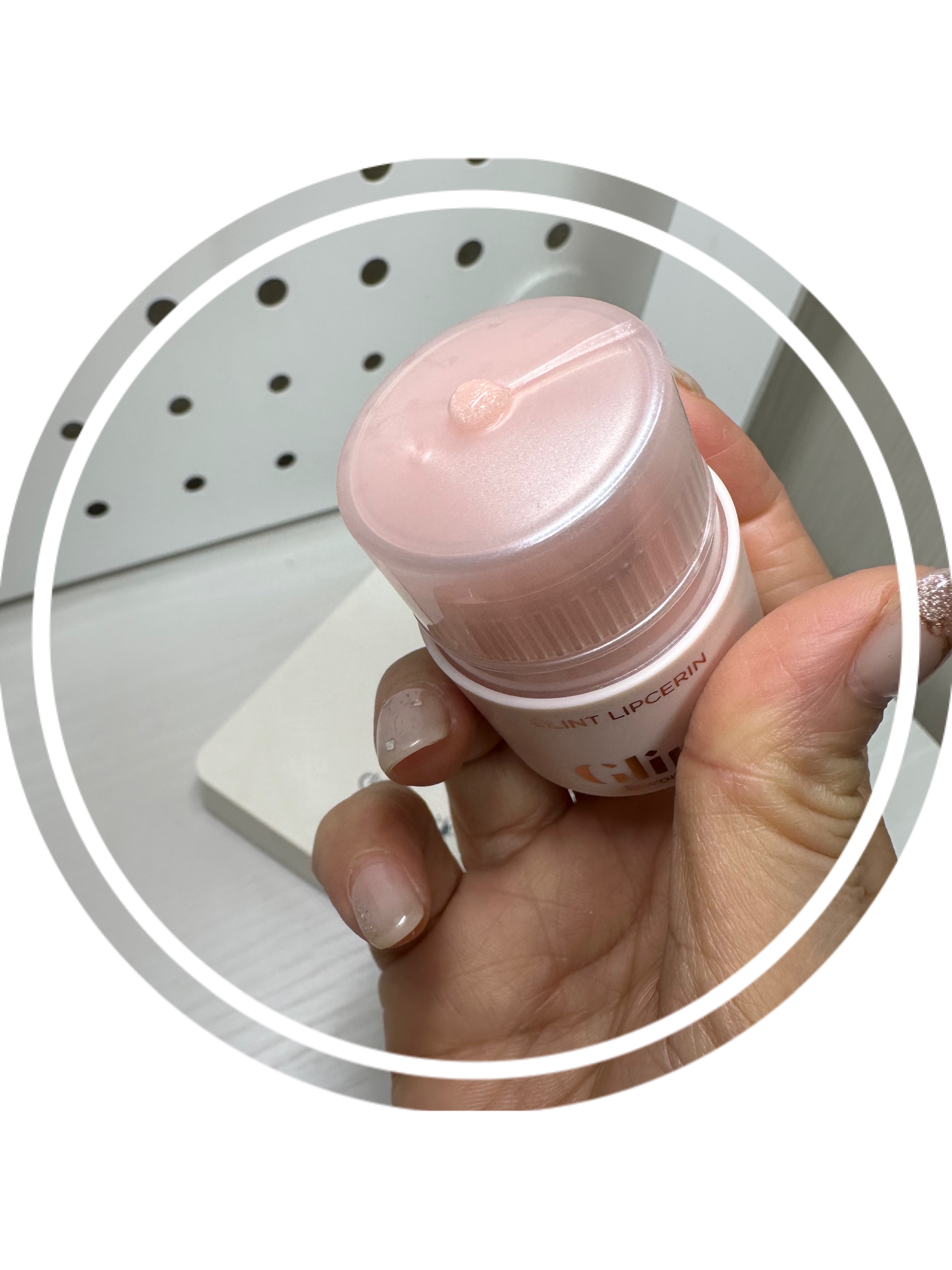 リップセリン 02 ピンクスパークル/Glint/リップグロスを使ったクチコミ（2枚目）