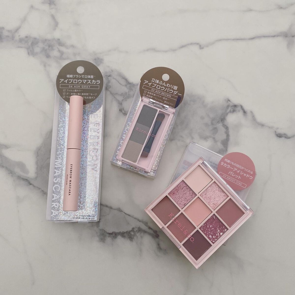 アイブロウマスカラ/Kirei&co./眉マスカラを使ったクチコミ（1枚目）