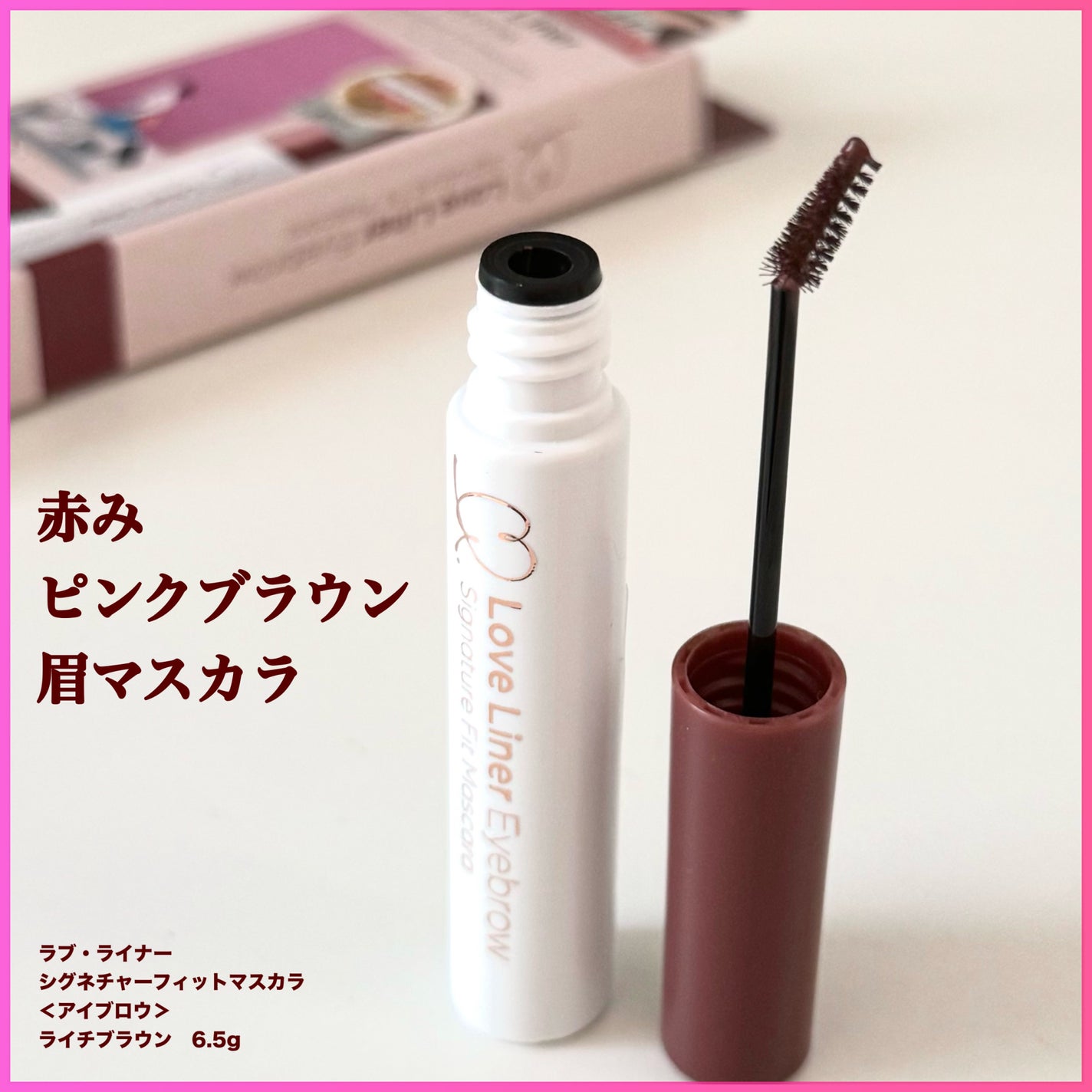 ã©ãã»ã©ã€ããŒãã·ã°ããã£ãŒãã£ãããã¹ã«ã©ïŒã¢ã€ãããŠïŒ/ã©ãã»ã©ã€ããŒ/çãã¹ã«ã©ã䜿ã£ãã¯ãã³ãïŒ1æç®ïŒ