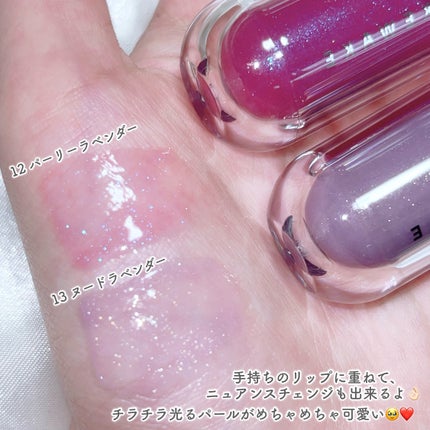 ソフトブラーリングアイパレット/wakemake/アイシャドウパレットを使ったクチコミ(7枚目)