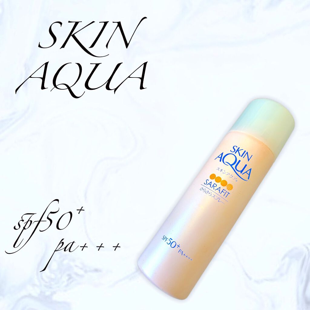 サラフィットUV さらさらスプレー 無香料/スキンアクア/日焼け止め・UVケアを使ったクチコミ(1枚目)