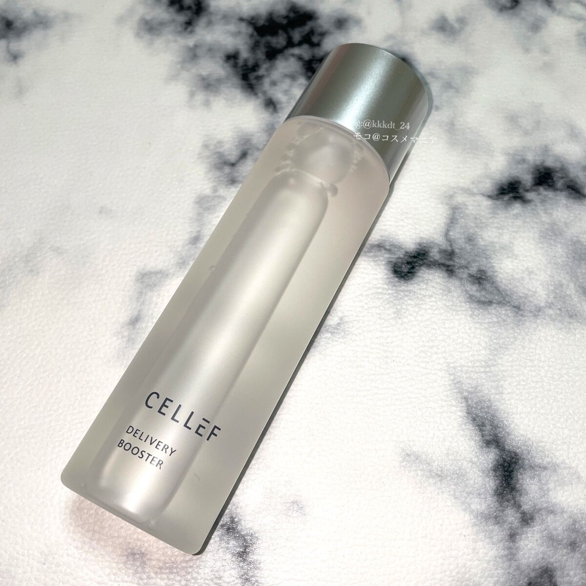 インテンシブ コンセントレート/セルエフ/美容液を使ったクチコミ(3枚目)