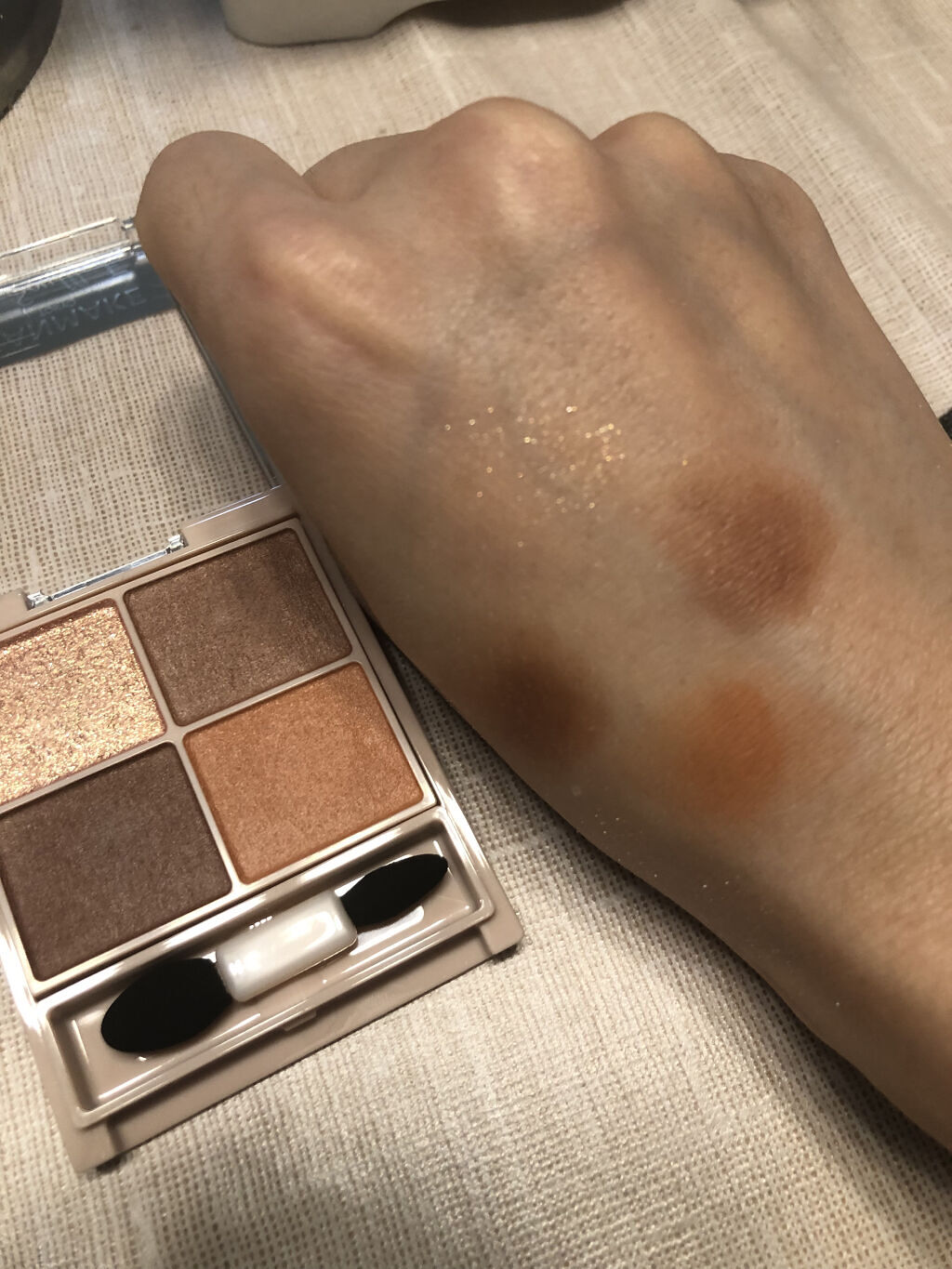 シルキースフレアイズ（マットタイプ）/キャンメイク/アイシャドウパレットを使ったクチコミ（3枚目）