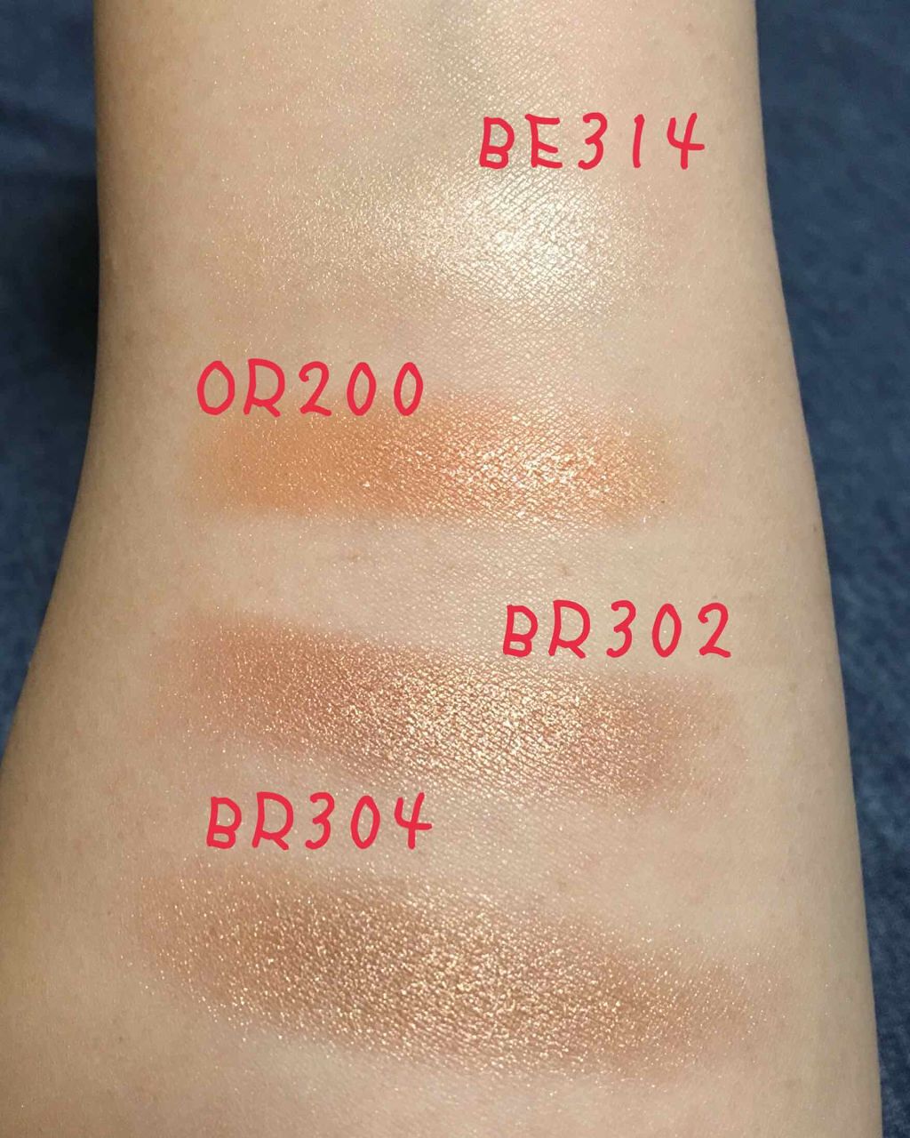 セレクト アイカラー/ESPRIQUE/単色アイシャドウを使ったクチコミ(2枚目)