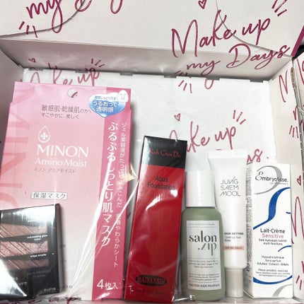 RAXY/Rakuten/その他を使ったクチコミ(2枚目)