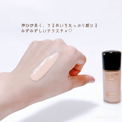 スタジオ ラディアンス セラム ファンデーション/M・A・C/リキッドファンデーションを使ったクチコミ(4枚目)