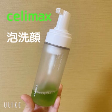 ザリアルノニアクネバブルクレンザー/celimax/泡洗顔を使ったクチコミ（1枚目）