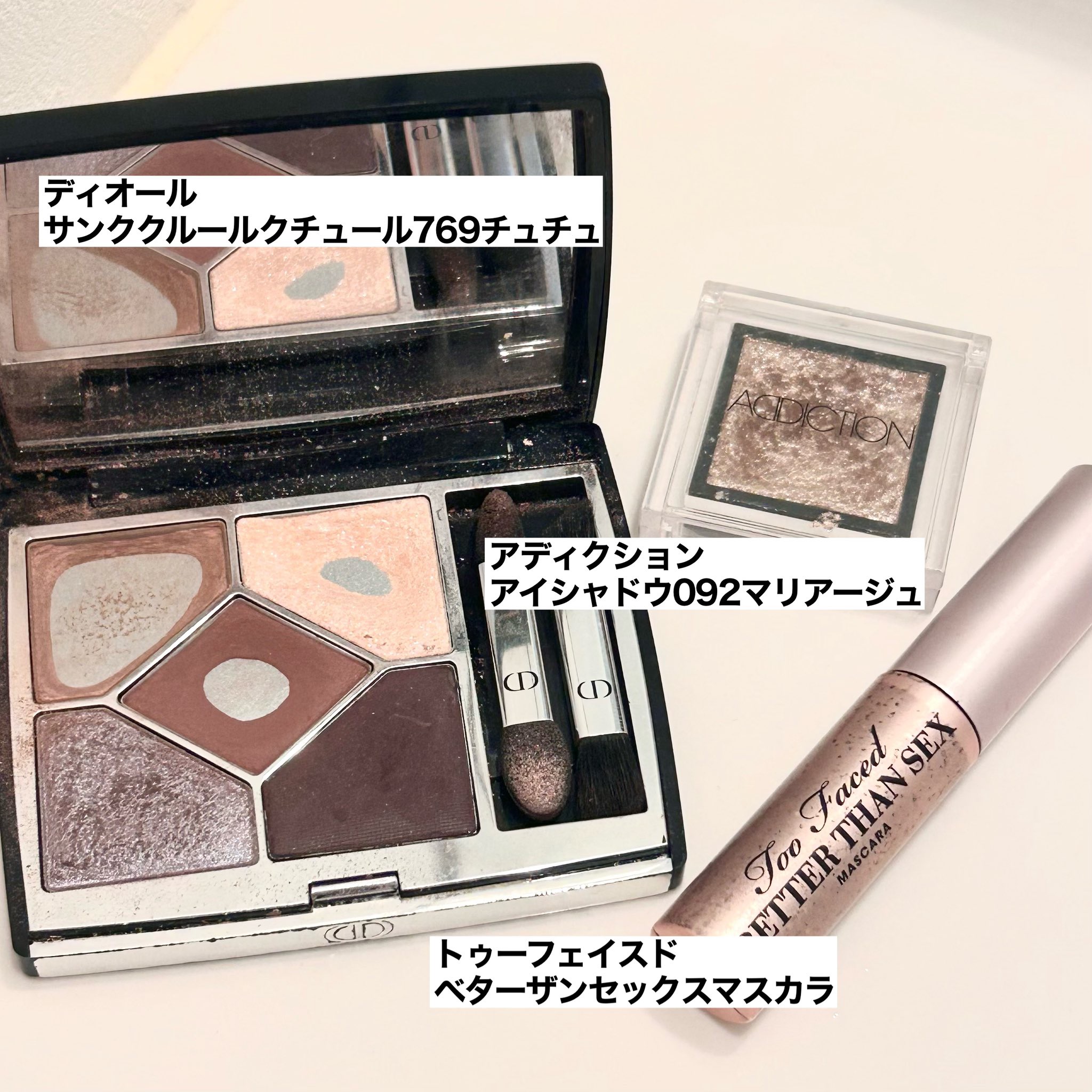 アディクション ザ アイシャドウ スパークル/ADDICTION/単色アイシャドウを使ったクチコミ（2枚目）