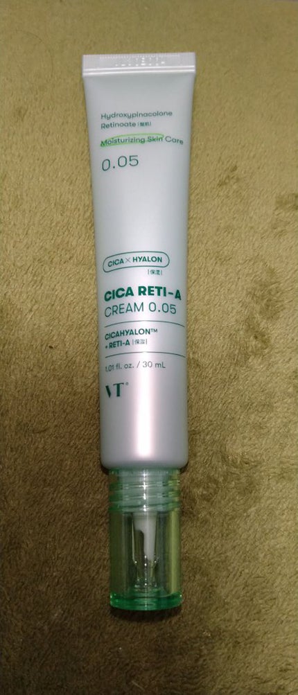 シカレチA クリーム0.05/VT/フェイスクリームを使ったクチコミ(1枚目)