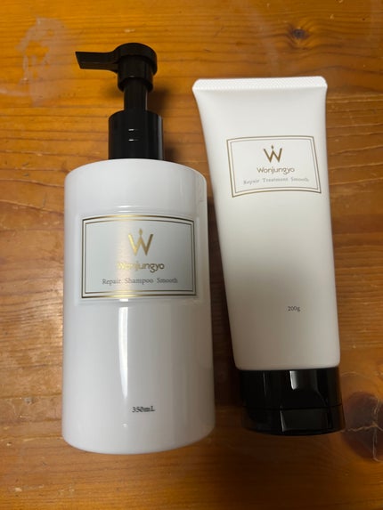 ウォンジョンヨ リペアシャンプー スムース/リペアトリートメント スムース/Wonjungyo/市販シャンプーを使ったクチコミ(1枚目)