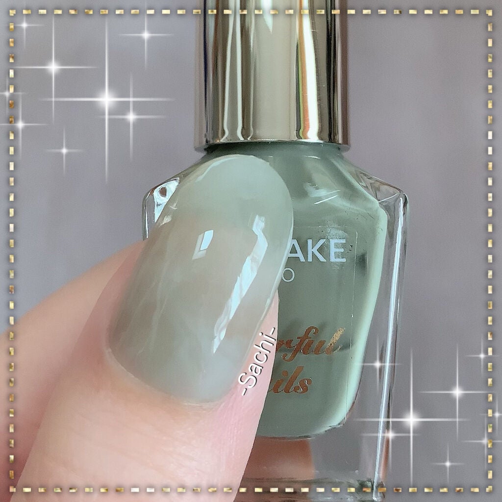 カラフルネイルズ/キャンメイク/マニキュアを使ったクチコミ(3枚目)