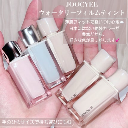 DAYDREAMER ミスティリップ/Joocyee/口紅を使ったクチコミ(2枚目)