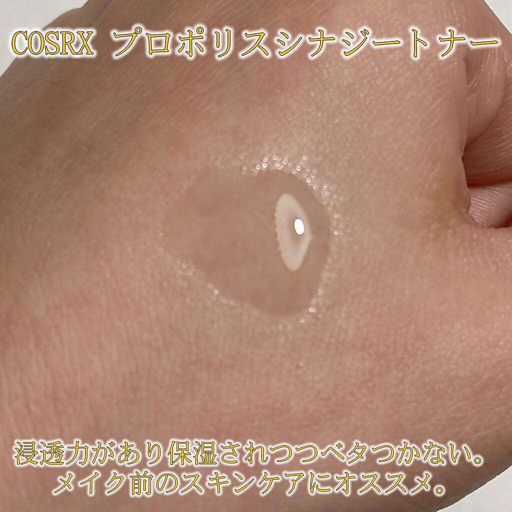 フルフィットプロポリスシナジートナー/COSRX/化粧水を使ったクチコミ(5枚目)