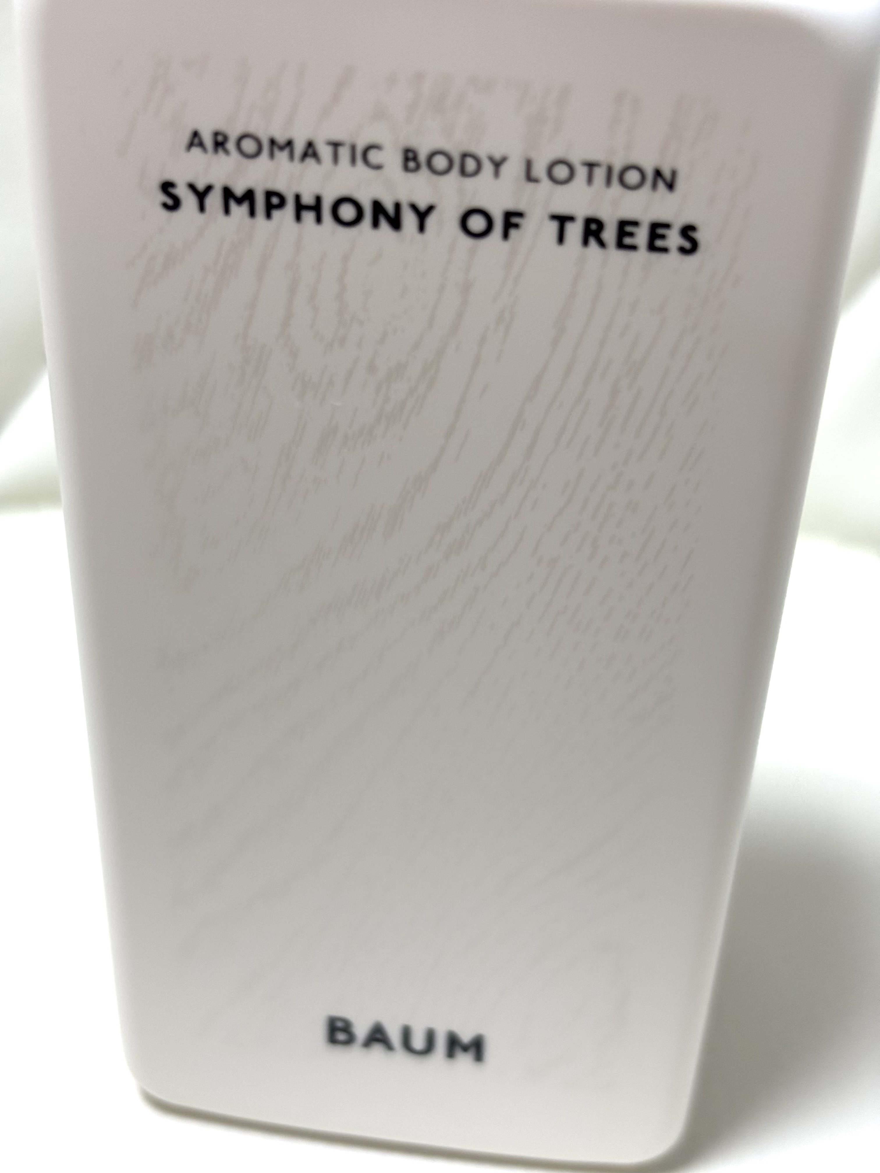 アロマティック ボディローション ３/BAUM/ボディローションを使ったクチコミ（2枚目）