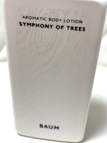 アロマティック ボディローション 3 S(180ml)/BAUM/ボディローションの画像