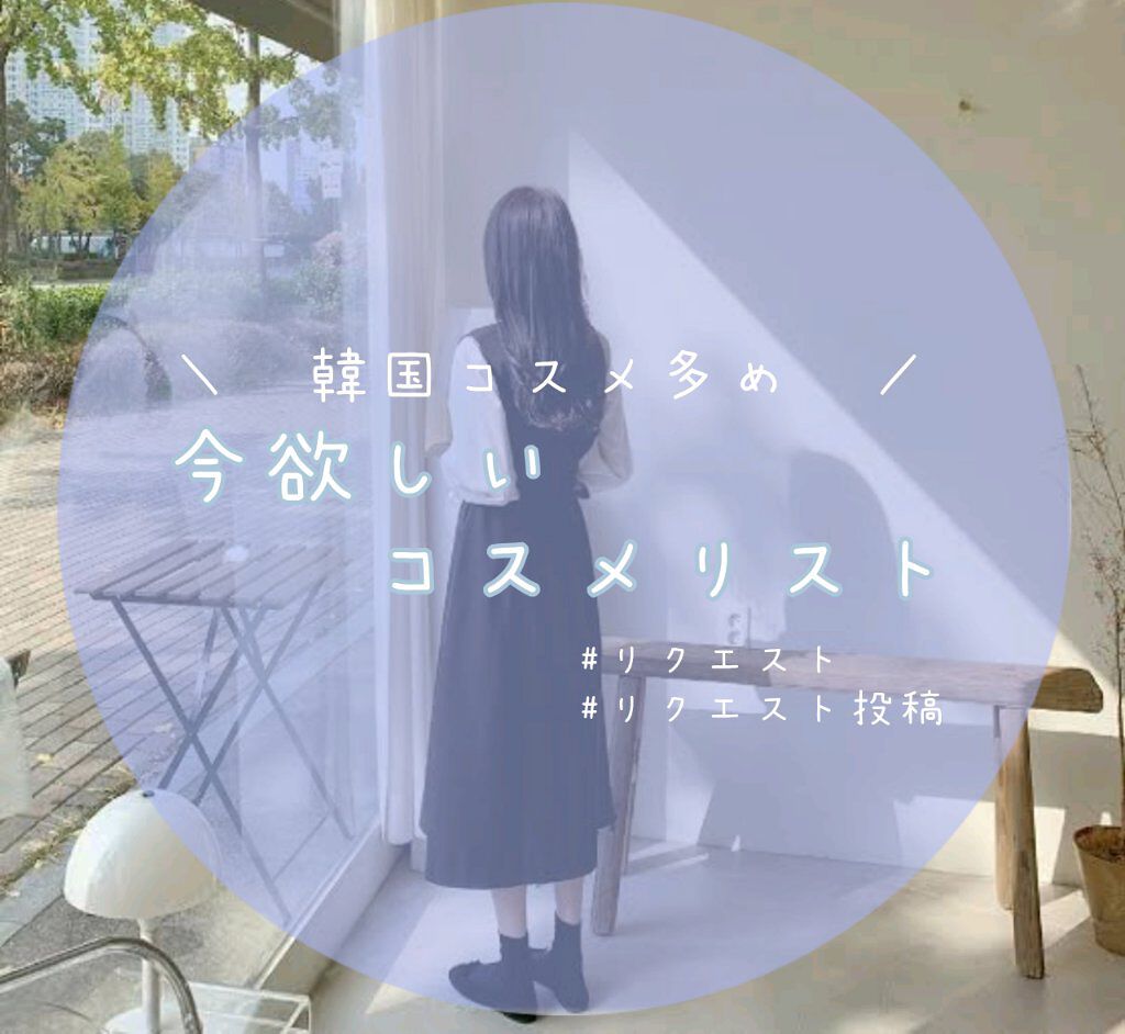 ウォータースプラッシュシカトーンアップクリーム/espoir/化粧下地を使ったクチコミ（1枚目）