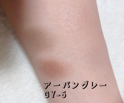 ニュアンス デューイ クリエイター/Visée/アイシャドウパレットを使ったクチコミ(4枚目)