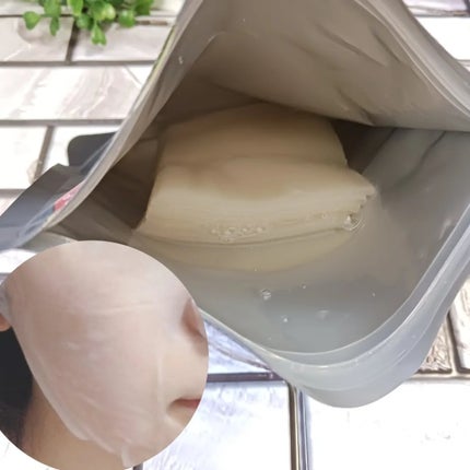 シートマスク ヒト幹細胞×VC200/CICIBELLA/シートマスク・パックを使ったクチコミ(3枚目)