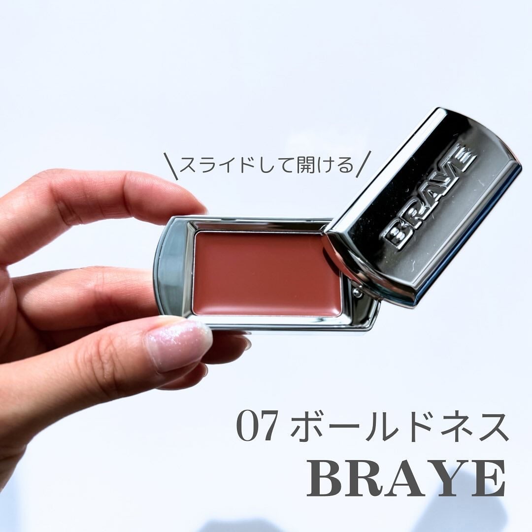 BRAYE LIPSLEEK/BRAYE/口紅を使ったクチコミ(2枚目)