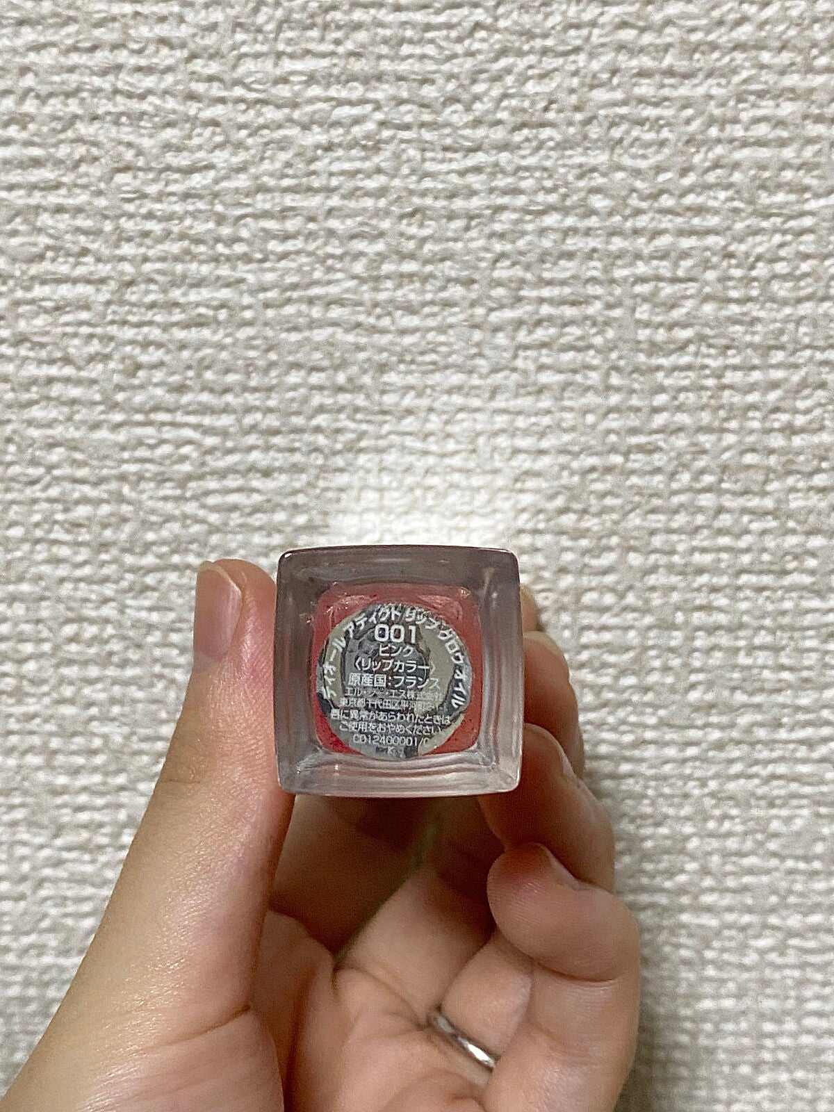 ディオール アディクト リップ グロウ オイル/Dior/リップグロスを使ったクチコミ(4枚目)