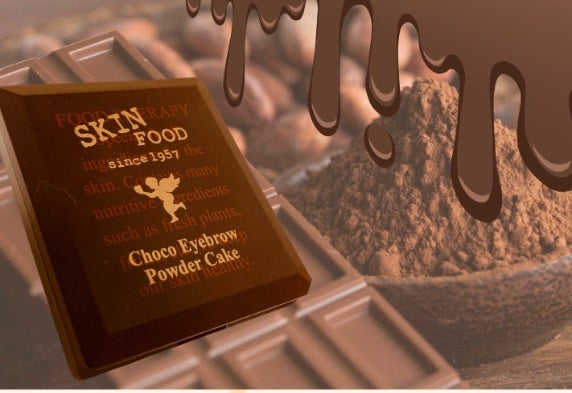 チョコ アイブロウ パウダー ケーキ/SKINFOOD/パウダーアイブロウを使ったクチコミ(1枚目)