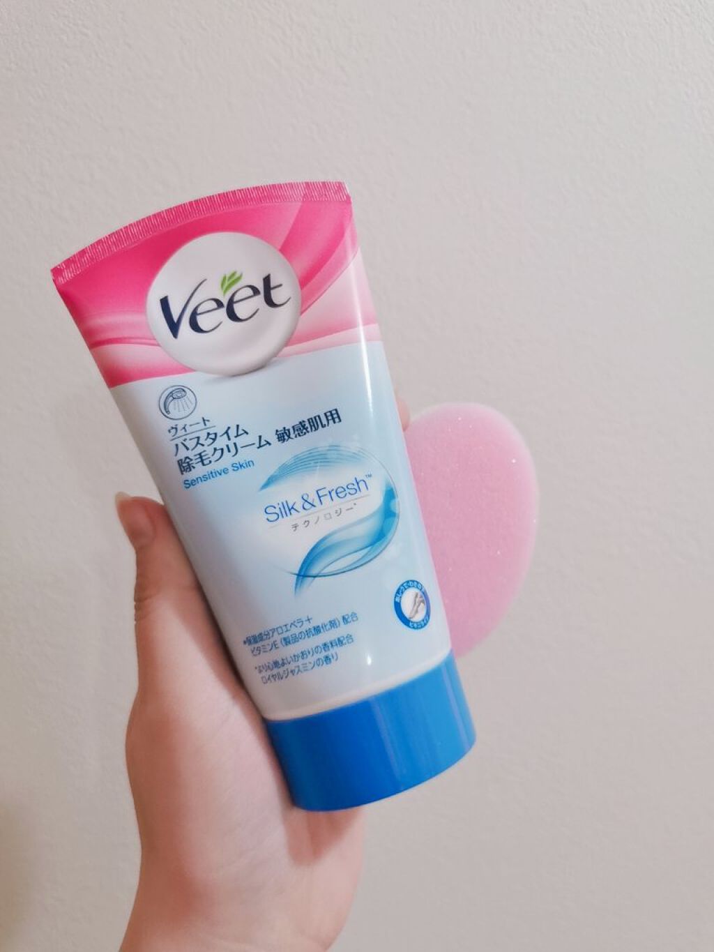 バスタイム除毛クリーム 敏感肌用/Veet/除毛クリームを使ったクチコミ（2枚目）