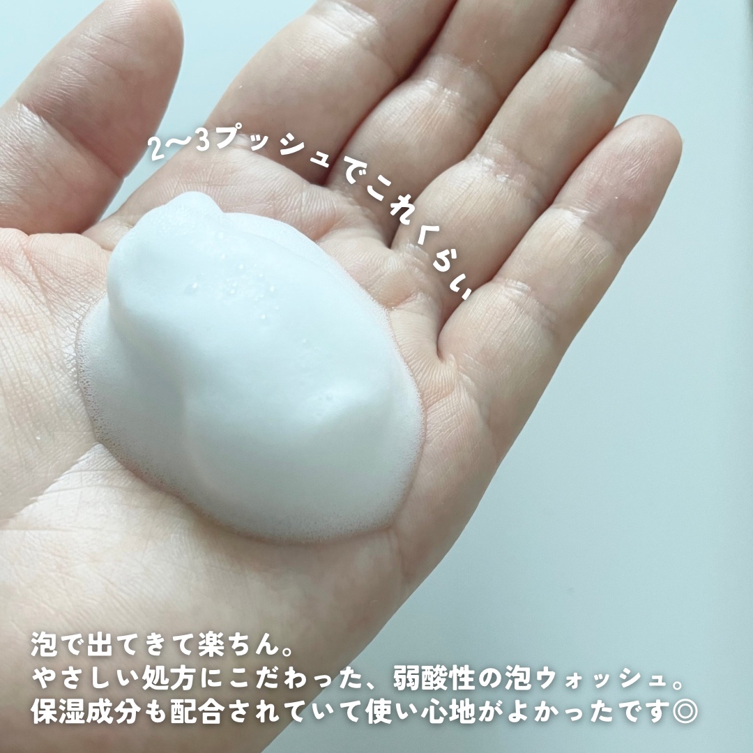 フェミニン泡ウォッシュ/Summer's Eve(サマーズイブ)/デリケートゾーンケアを使ったクチコミ（3枚目）