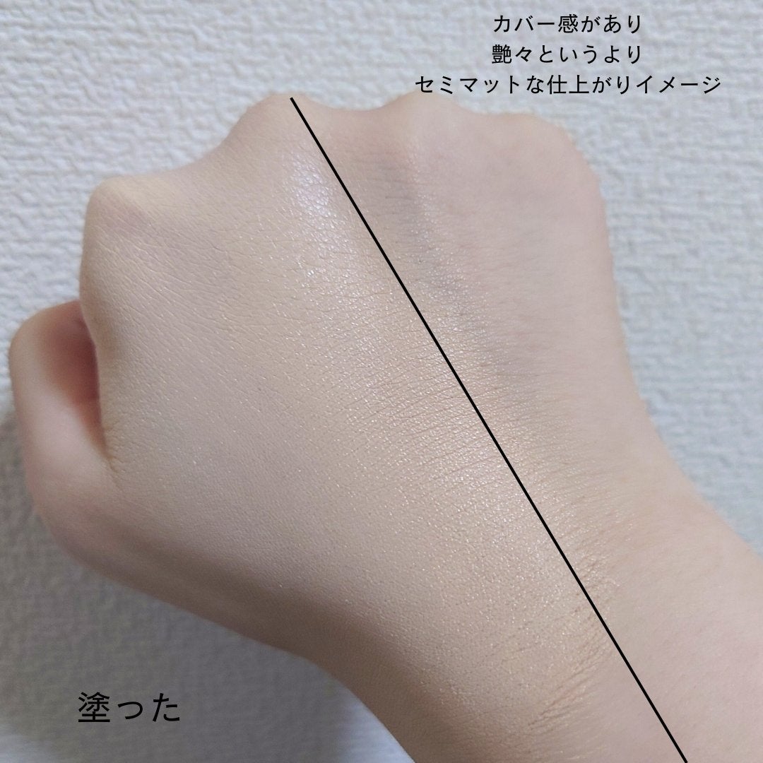 パリュール ゴールド スキン フルイド/GUERLAIN/リキッドファンデーションを使ったクチコミ(4枚目)