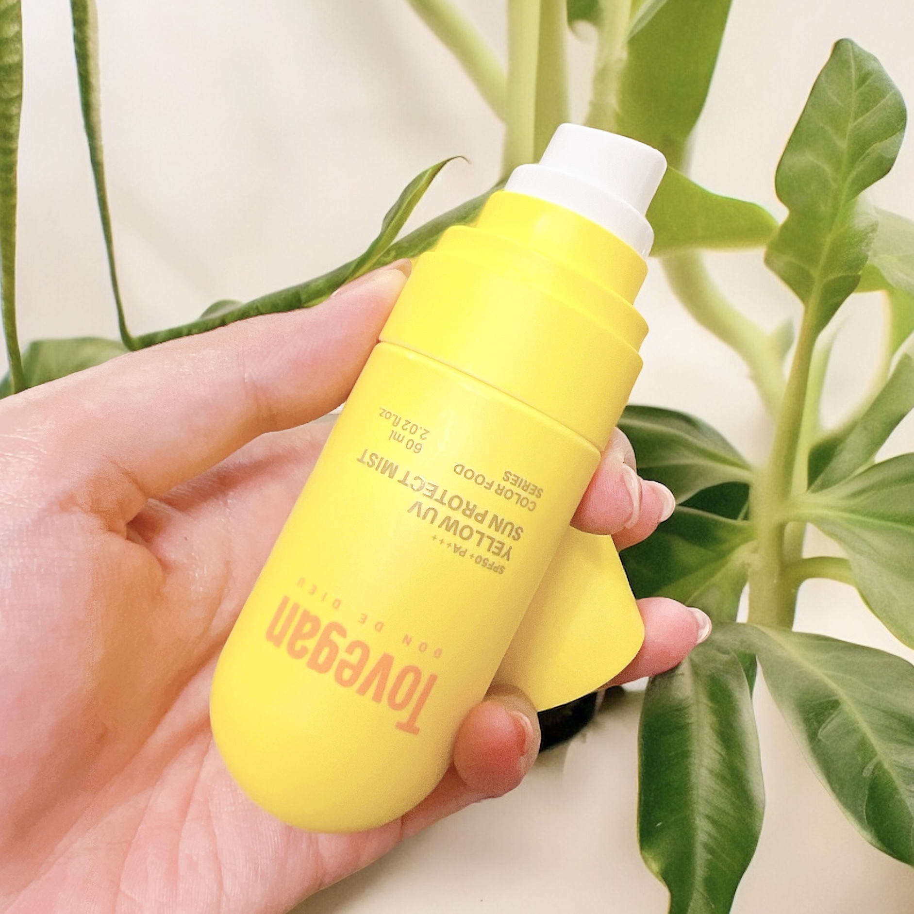 カラーフードシリーズグリーングロウアップクリーム/Tovegan/フェイスクリームを使ったクチコミ（2枚目）