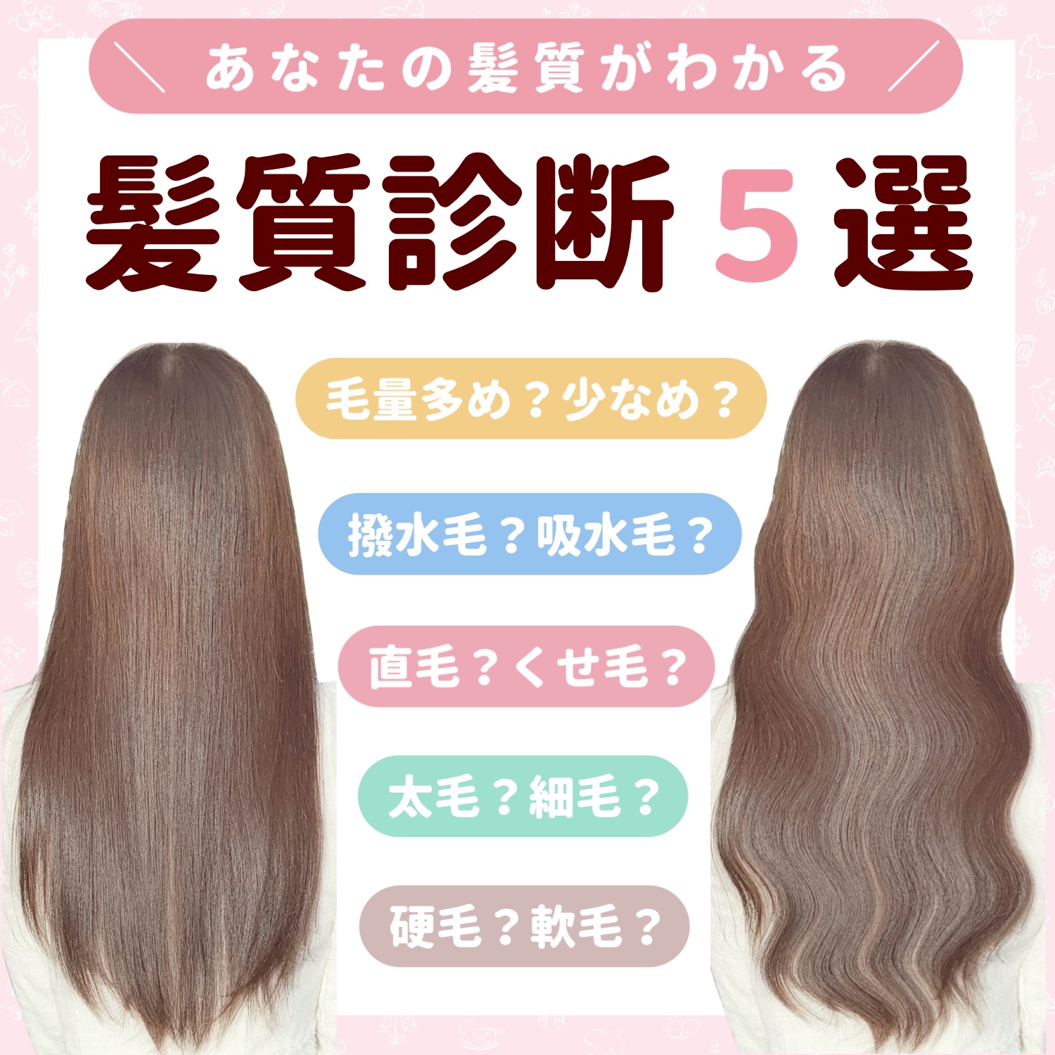 オイルトリートメント #EXヘアオイル/ルシードエル/ヘアオイルを使ったクチコミ（1枚目）