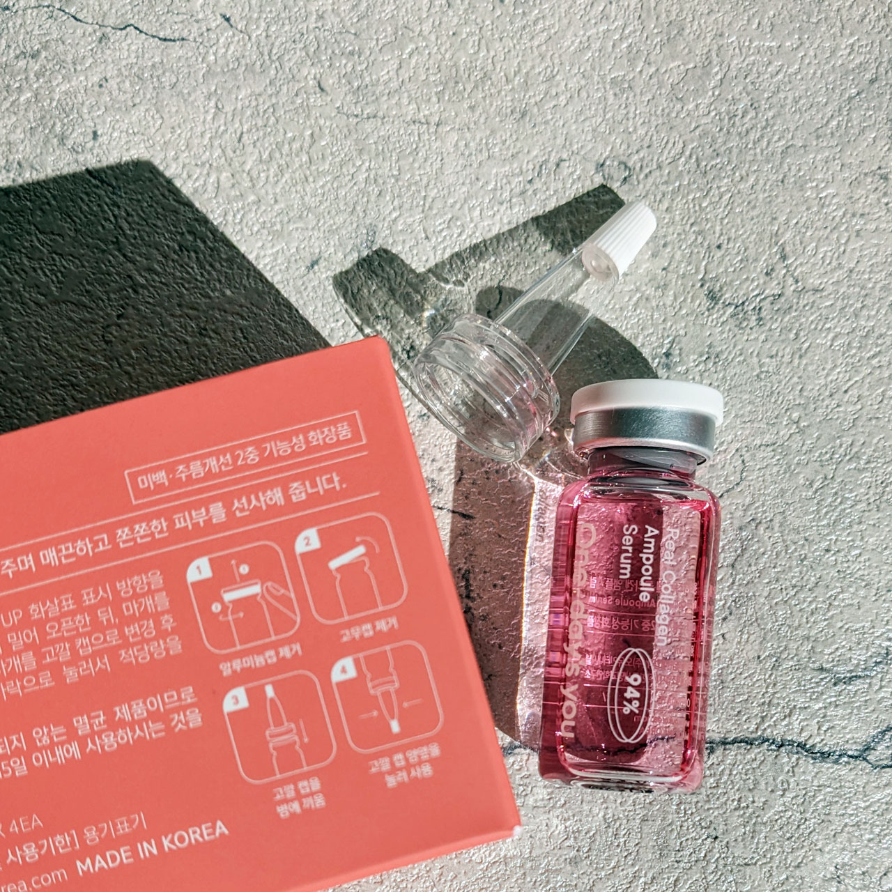 リアルコラーゲンアンプルセラム/One-day's you/美容液を使ったクチコミ（3枚目）