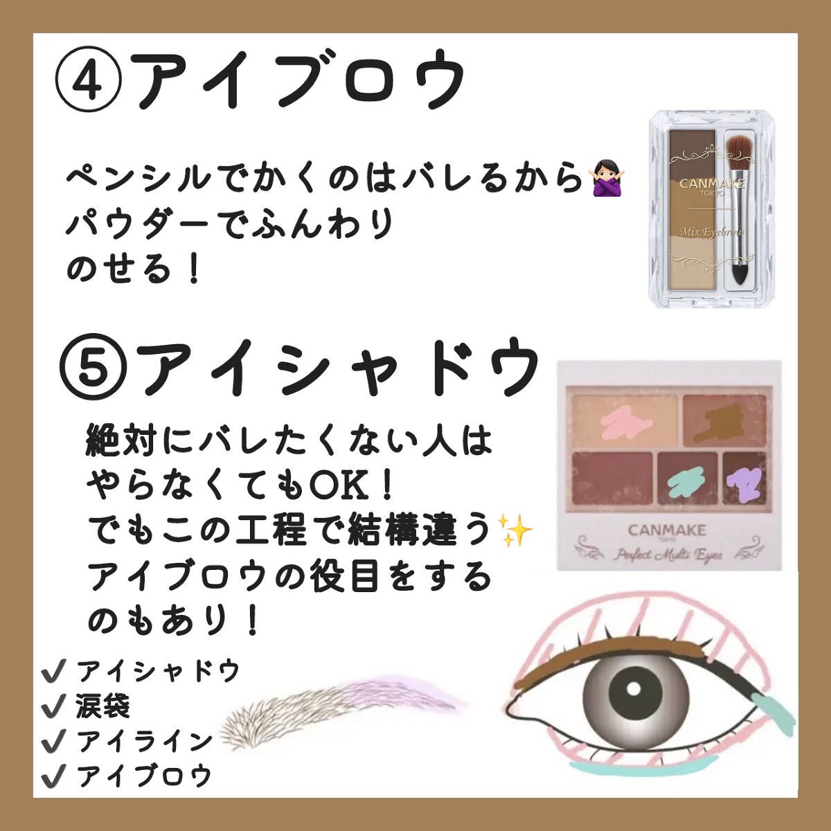 モイストピュアカラーリップ/ニベア/リップクリームを使ったクチコミ(3枚目)