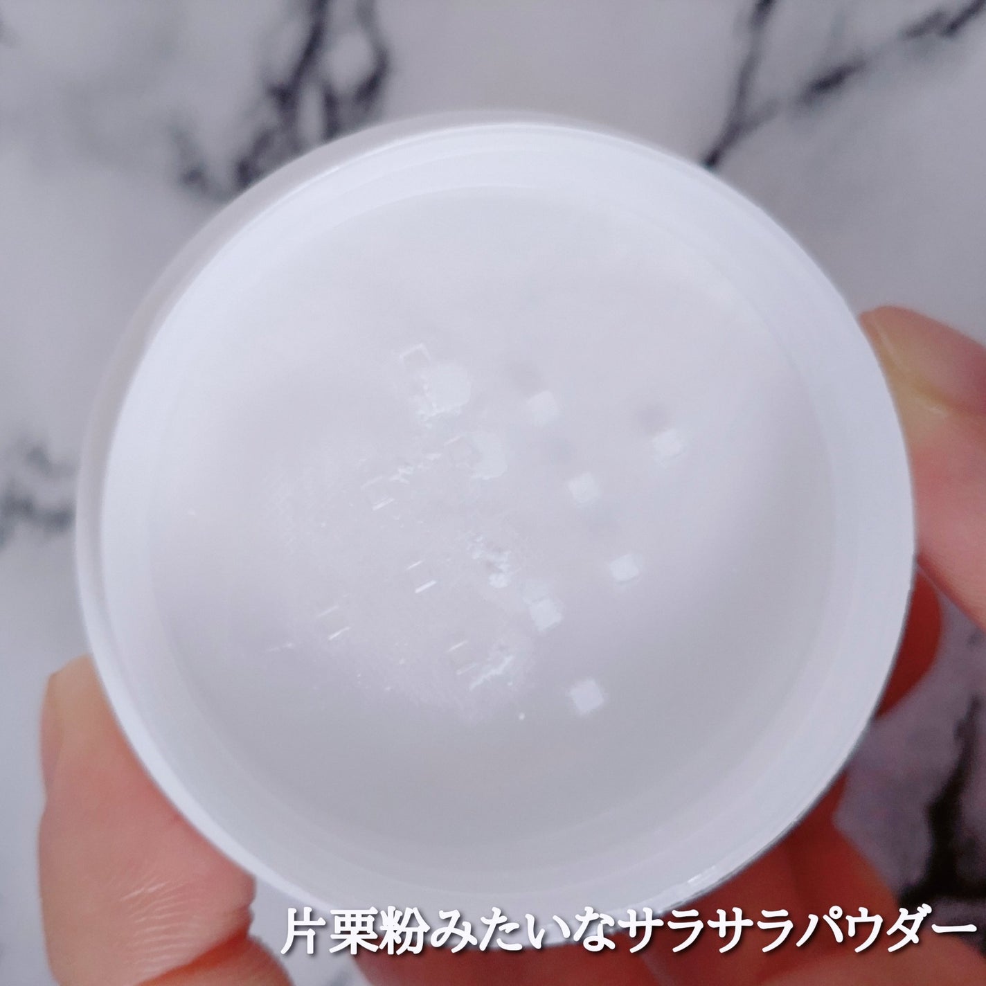 CICA ノーセバム マイルドパウダー/VT/ルースパウダーを使ったクチコミ(4枚目)