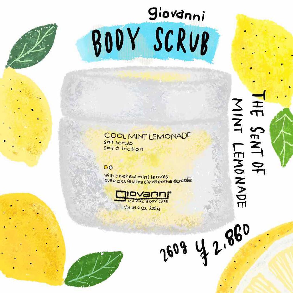 ジョヴァンニ ソルト ボディスクラブ クールミント/giovanni/ボディスクラブを使ったクチコミ(1枚目)