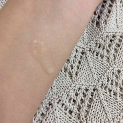 ラディアント タッチ ブラープライマー/YVES SAINT LAURENT BEAUTE/化粧下地を使ったクチコミ(2枚目)