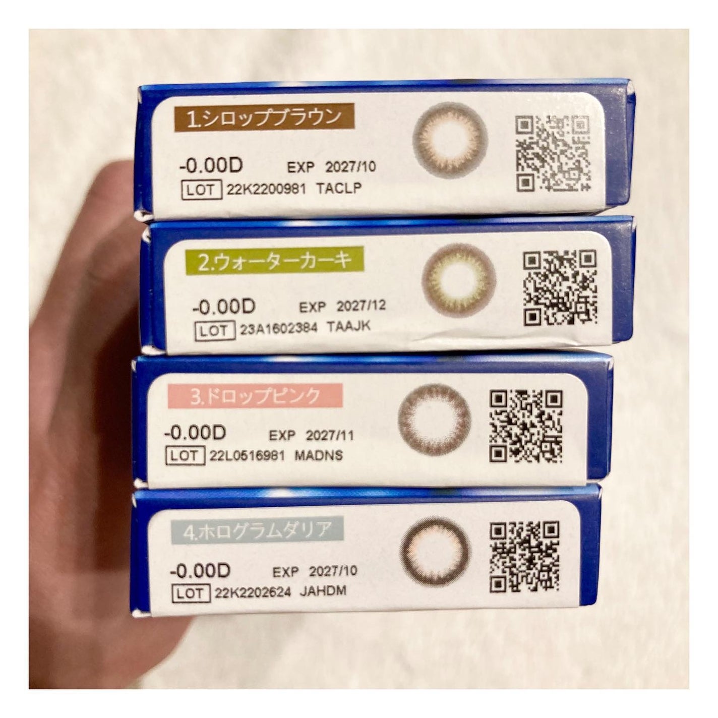 U.P.D. 1day/U.P.D./ワンデー(1DAY)カラコンを使ったクチコミ(4枚目)