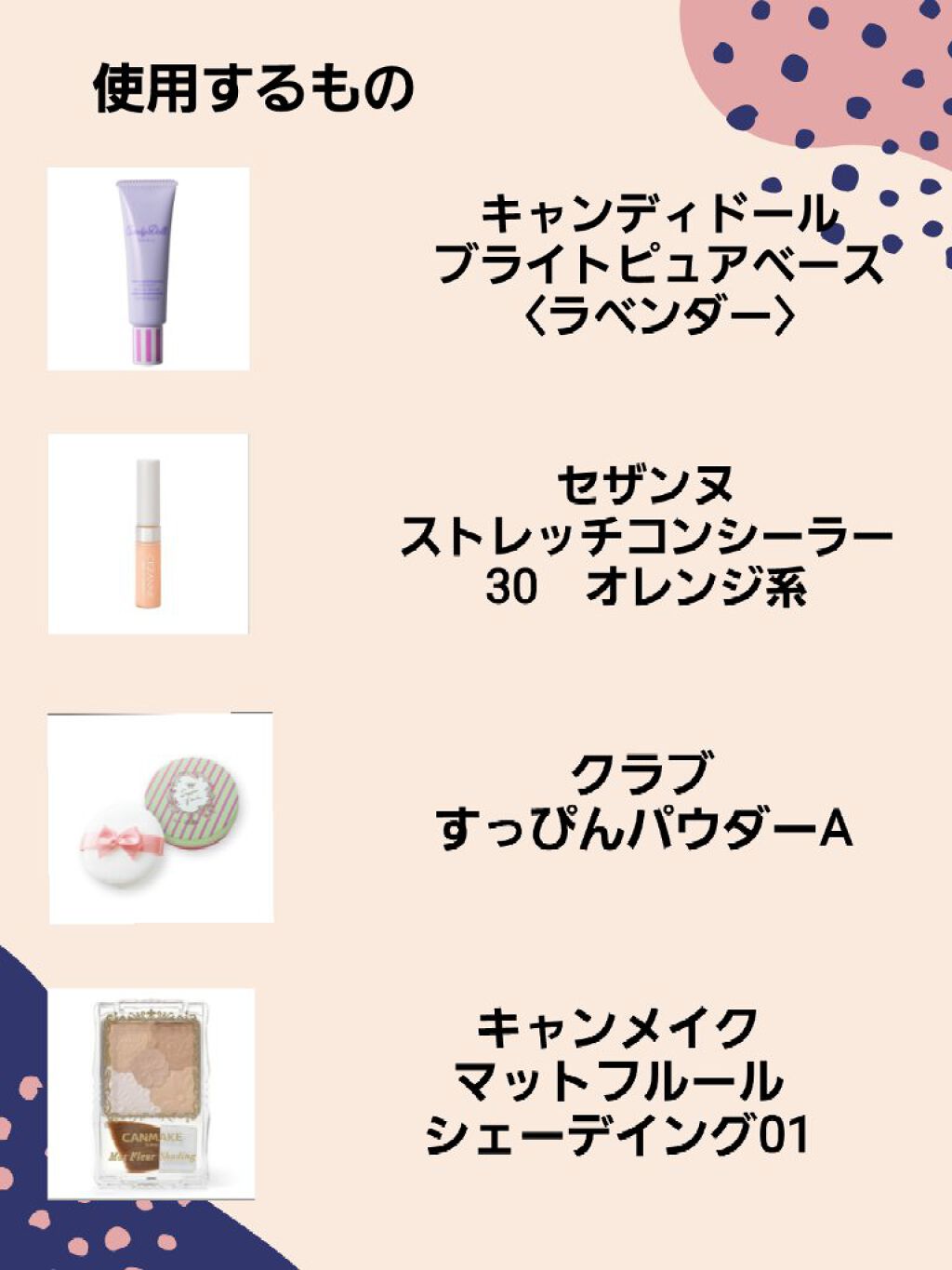 スリムスケッチアイブロウペンシル/U R GLAM/アイブロウペンシルを使ったクチコミ（2枚目）