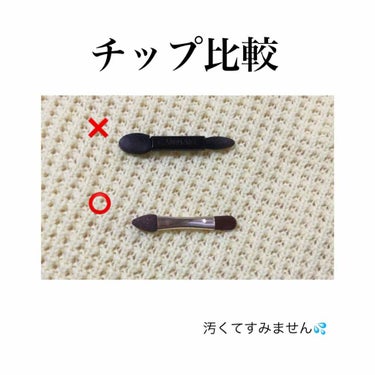 【旧品】パーフェクトスタイリストアイズ/キャンメイク/アイシャドウパレットを使ったクチコミ（2枚目）