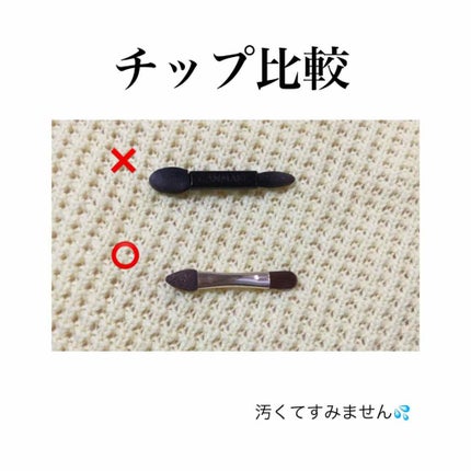 【旧品】パーフェクトスタイリストアイズ/キャンメイク/アイシャドウパレットを使ったクチコミ(2枚目)